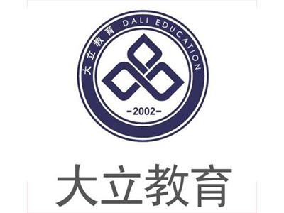 淄博信德大立教育信息咨询有限公司的图标