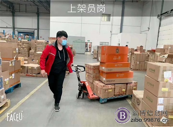 德州齐河京东物流高薪5000-6000招聘普工