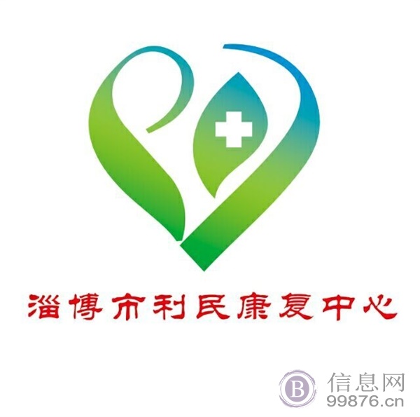手术后居家上门康复治疗,偏瘫康复,骨科术后康复等!
